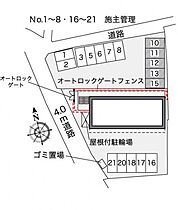 レオパレスきずり  ｜ 大阪府東大阪市衣摺3丁目19-16（賃貸マンション1K・1階・20.81㎡） その3