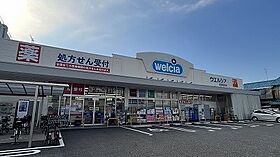 レオパレスルミエール  ｜ 大阪府大阪市生野区巽南5丁目4-29（賃貸アパート1K・1階・19.87㎡） その5