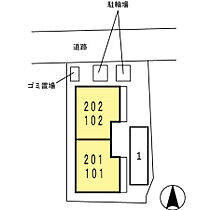 コンフォール田辺  ｜ 大阪府大阪市東住吉区田辺3丁目16-3（賃貸アパート1LDK・1階・45.42㎡） その7