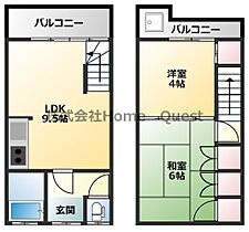 瓜破住宅1号  ｜ 大阪府大阪市平野区瓜破東4丁目3-75（賃貸テラスハウス2LDK・1階・43.60㎡） その2