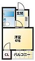 パークサイドフジ15階2.4万円