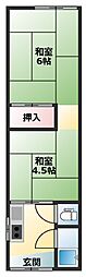 アロー住道矢田文化住宅