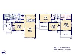 水戸市酒門町15期　新築戸建　2号棟
