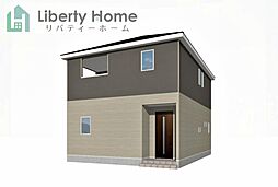 ひたちなか市堀口第2　新築戸建　1号棟