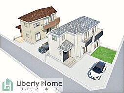 水戸市元吉田町　新築戸建　B号棟