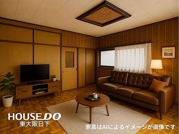 洋室