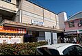 河内小阪駅_近...