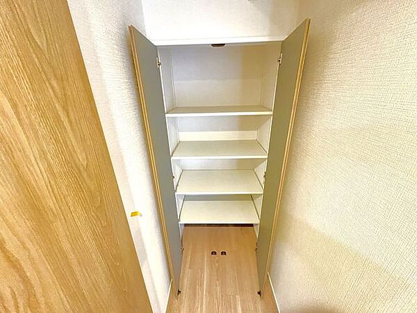 収納