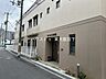 周辺：南くさか保育園●営業時間_7:00～18:30 400m