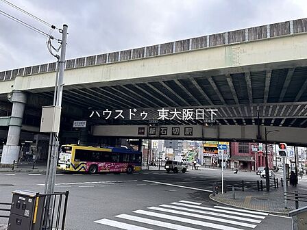 新石切駅_近鉄 900m