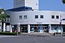 周辺：学園木花台郵便局 530m