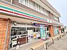 周辺：セブンイレブン　宮崎神宮東3丁目 1240m