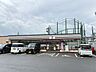 周辺：セブンイレブン　宮崎月見ヶ丘入口 950m