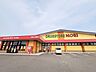 周辺：ドラッグストアモリ 浮之城店 890m