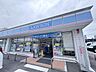 周辺：ローソン　宮崎江平中町店 940m