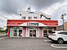 周辺：WASHハウス　堀川店 330m