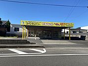 コインランドリーどるふぃん田野店 820m