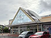 Aコープ 清武店 370m
