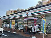 セブンイレブン　宮崎薫る坂店 550m