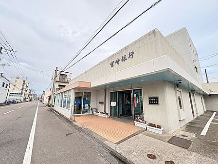 宮崎銀行 大淀支店 940m