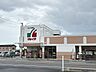 周辺：マルイチ　本郷店 990m