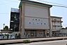 周辺：赤江小学校 670m