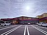 周辺：ドラッグストアモリ 宮崎空港前店 1340m