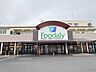 周辺：Foodaly 高岡店 480m