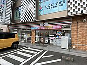 セブンイレブン　宮崎大工町店 500m