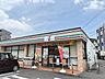周辺：セブンイレブン　 宮崎松橋2丁目 900m