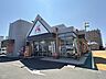 周辺：Aコープ　佐土原店 1120m