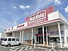 周辺：マックスバリュ　霧島店 1030m