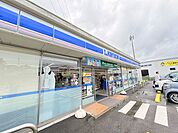 ローソン 清武加納二丁目店 460m
