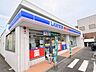周辺：ローソン 宮崎城ヶ崎店 430m