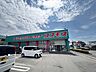 周辺：コスモス　大淀店 870m