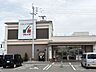 周辺：マルイチ　一の宮店 1090m