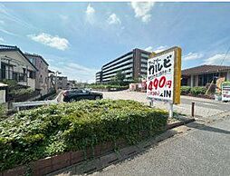 大字新井宿　店舗