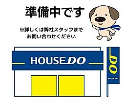 大字里　売土地