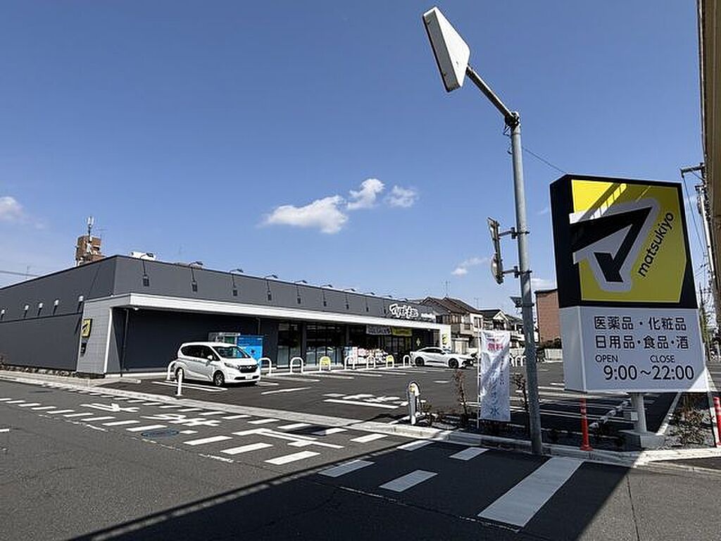 townhouse 埼玉県川口市南前川1丁目