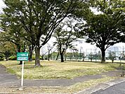 新郷西沼公園 520m