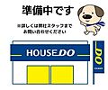 川口サマリヤマンション7階1,580万円