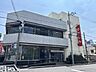 周辺：川口信用金庫 本町東支店 520m
