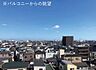 その他：眺望写真