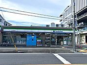 ファミリーマート 川口市役所前店 200m