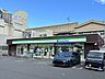 周辺：ファミリーマート 川口青木一丁目店 440m