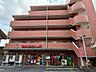 周辺：まいばすけっと 川口中青木5丁目店 280m