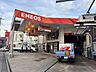 周辺：ENEOS 川口中央道路SS (富田商店) 160m