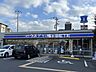 周辺：ローソン 川口新郷店 1020m