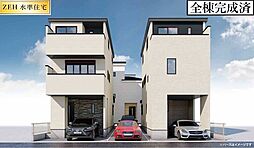 川口市中青木1丁目　新築分譲住宅　1号棟/全3棟