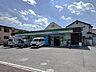 周辺：ファミリーマート 川口青木町公園前店 270m